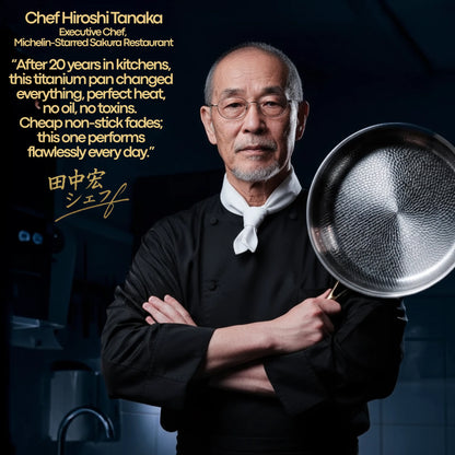 TITANIX™ - Engineered for Purity.